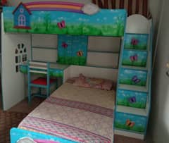 Bunk
