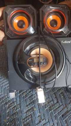 Audionic booffer