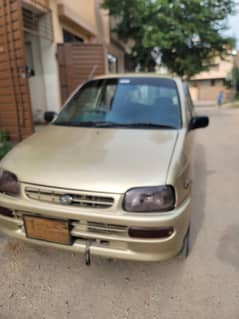 coure car for sale  03214099538