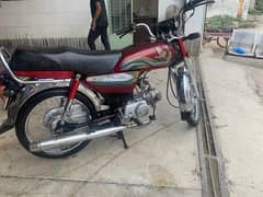 original Honda cd 70 2023