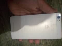 for sell