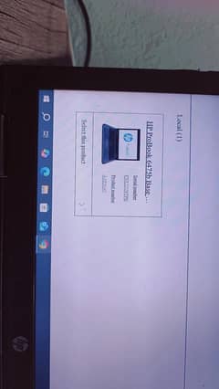 HP ProBook 6475b