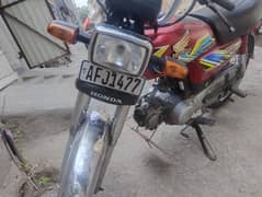 Honda