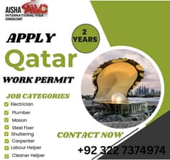 Apply now for Qatar 2years work permit