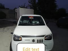 Alto vxr 2024