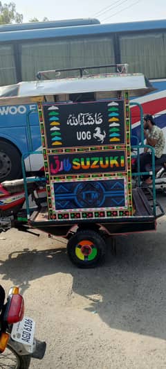 united rikshaw