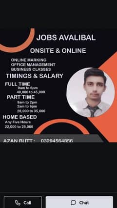 The argent staff required for student male and female