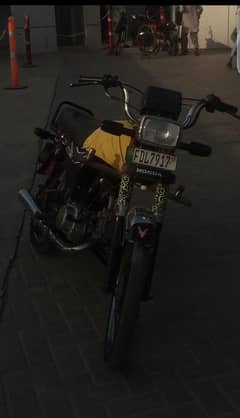 Road