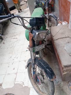 Bike For sale