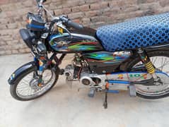 super
