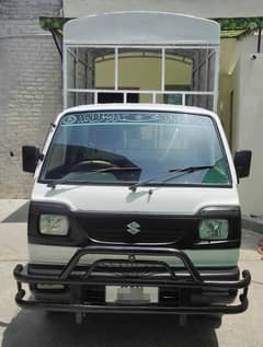Suzuki Ravi 2022