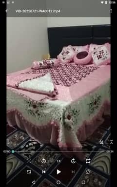 badsheet