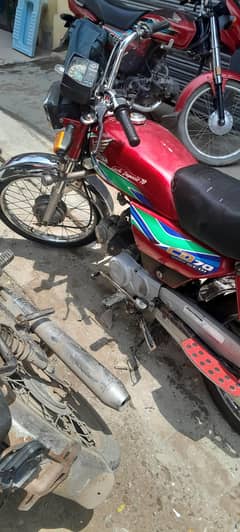 honda cd70 2014
