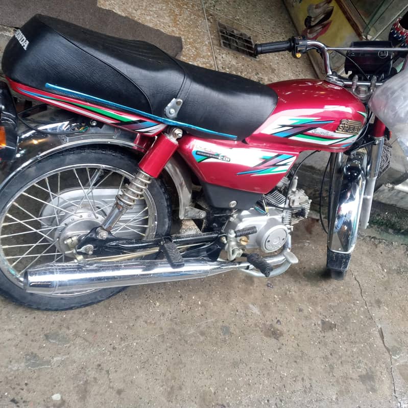 hi speed 70 2023 model applied for 2