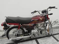 Honda CD 70 2025