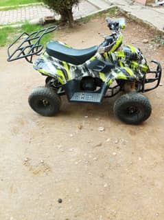 Quad