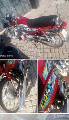 Honda CD 70 2023