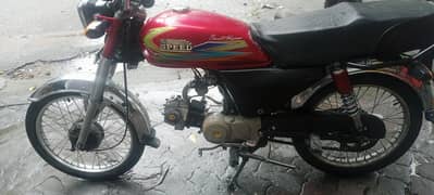 2019 model bike  islamabad number