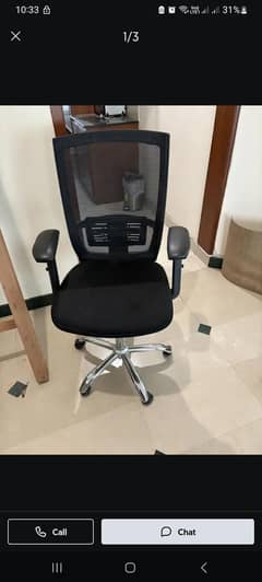 office executive chair