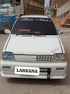 Mehran