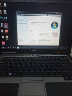 good at working 03182022313