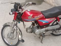 Honda CD 70 2009 Model forsale 03125800501