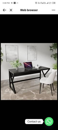 Computer