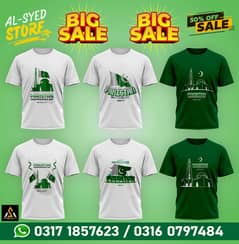 14 August T-Shirt Fot Men's and Kids