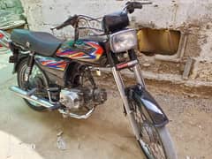 super