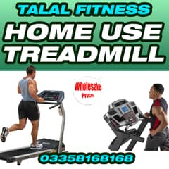 Branded Treadmill Gym Exercise And Fitness Machine | With Warranty