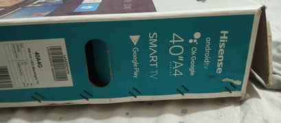 Hisense