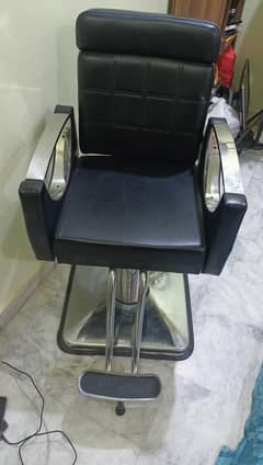 saloon chair