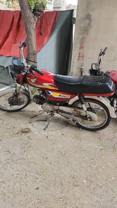Honda cd 70