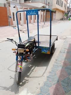 rishka service khanpur 03019415906