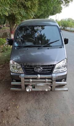 Van for Sell