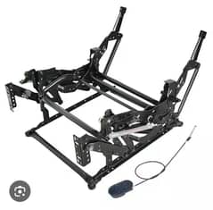 recliner