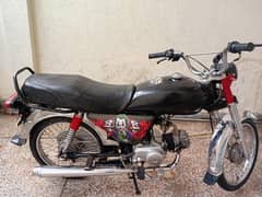 bike