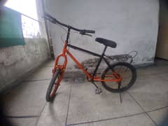 full