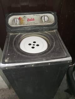 Super Asia dryer