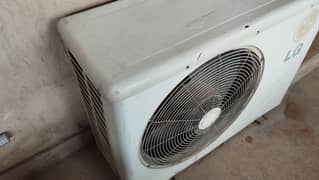 LG