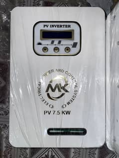 7.5kw inverter