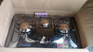 prestige stove 1 Year warranty