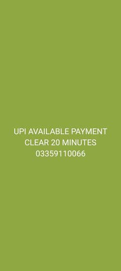 upid available payment Clear 20 minutes