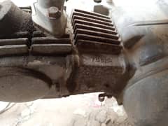 used