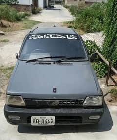 mehran