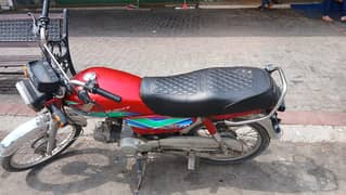 CD 70 color red