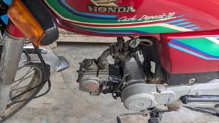 Honda CD 70