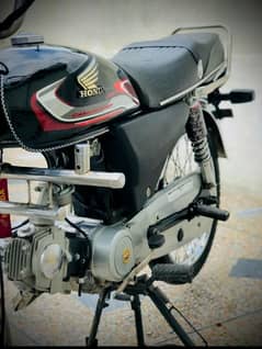 moter