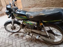 Super star 2022 modal