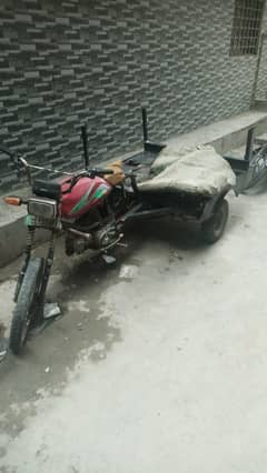 Raksha